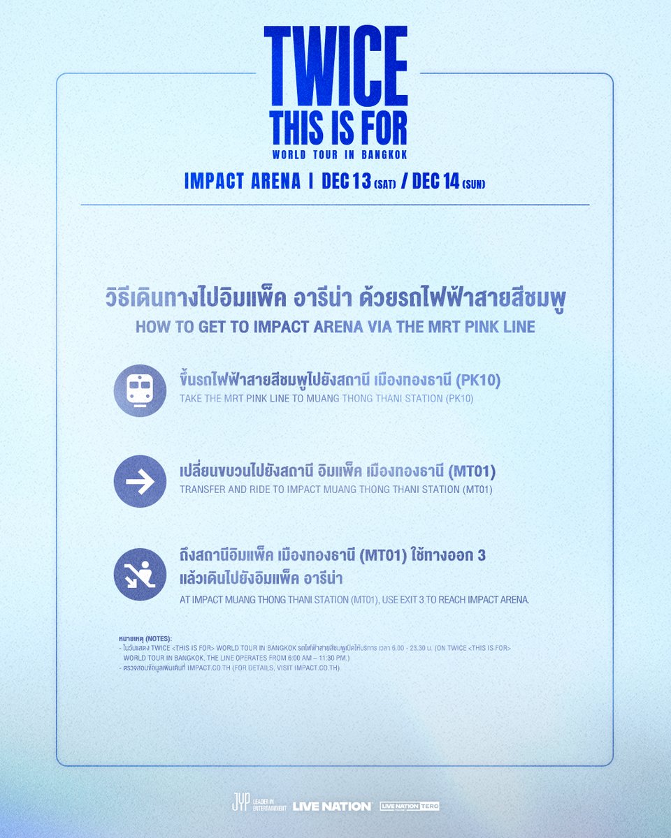 Live Nation Tero tweet media