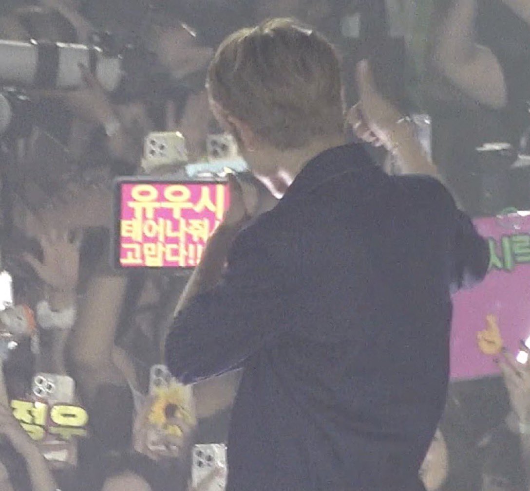 돌뜨기 tweet media