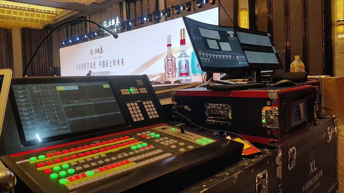 kystartech's tweet image. Lights, visuals, perfection — all powered by Kystar T1 Media Server.
The Wuliangchun National Distributor Conference in China came alive with seamless LED playback and crystal-clear imagery.
#Kystar #LED #controlsystem #Kommander #T1 #Conference #EventTech #LiveEvent