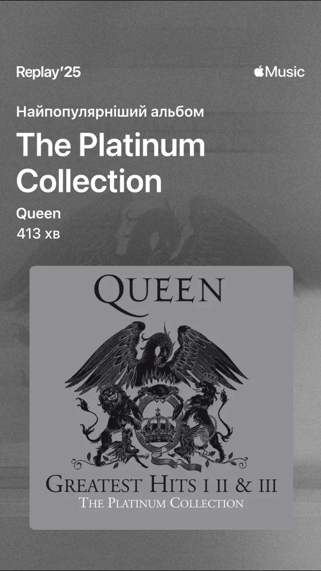 _kim_mi_yong's tweet image. показую вам свою статистику музики!!! ну Хосок джазанув 2026, я так глянула, що дуже його заслухувала в цьому році😈
ну а Біллі та її музика..просто моє коханнячко❤️‍🩹