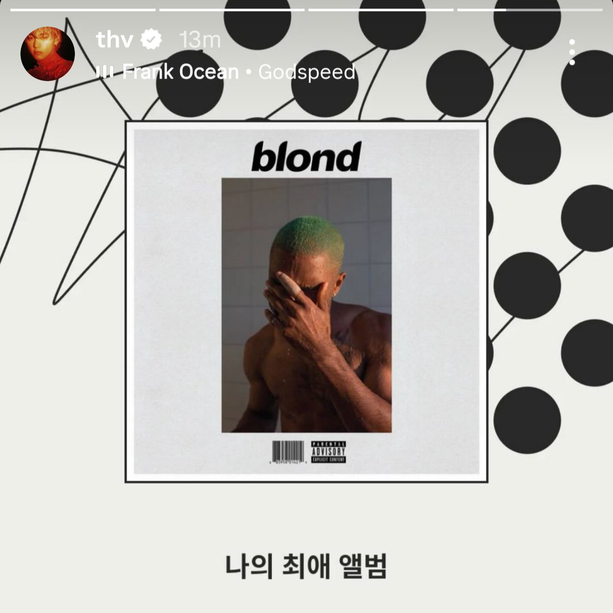 613SEASONS's tweet image. man look at the fork i found in the kitchen