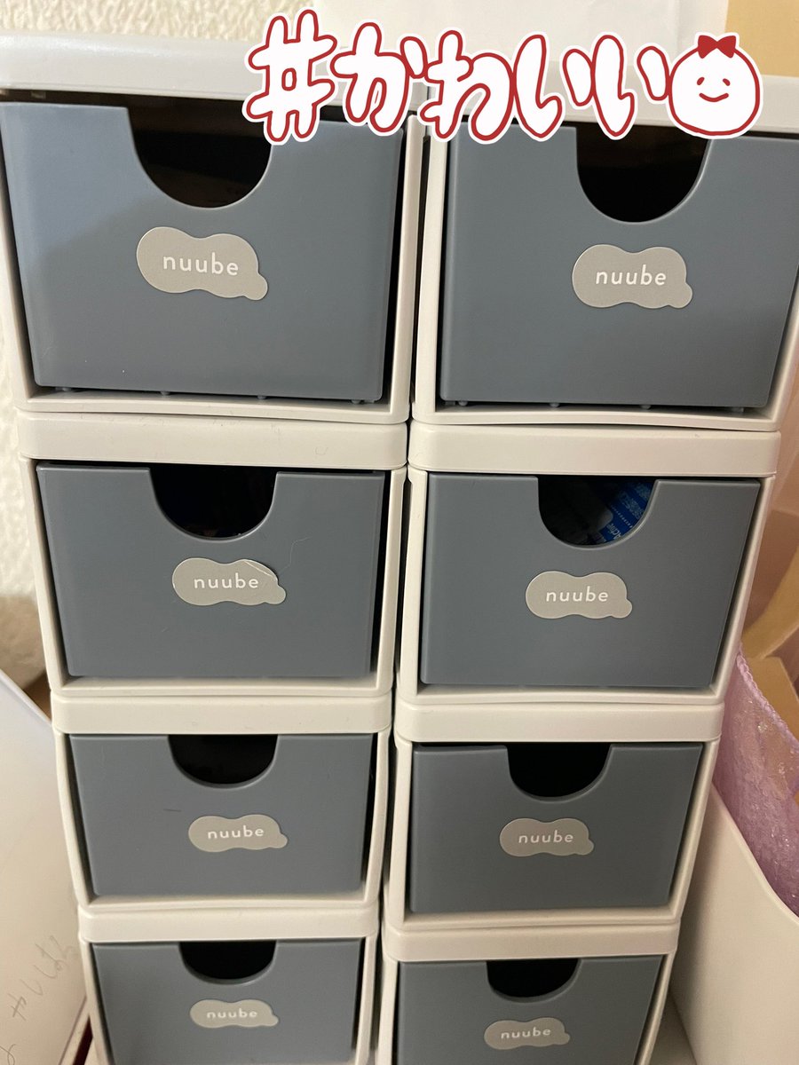 kayo@7y&5y (@kayo272828) / Posts / X