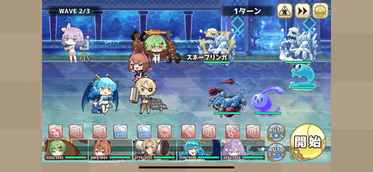 ColdSkyLab's tweet image. ❄️冬だからスネーフリンガも出るよ