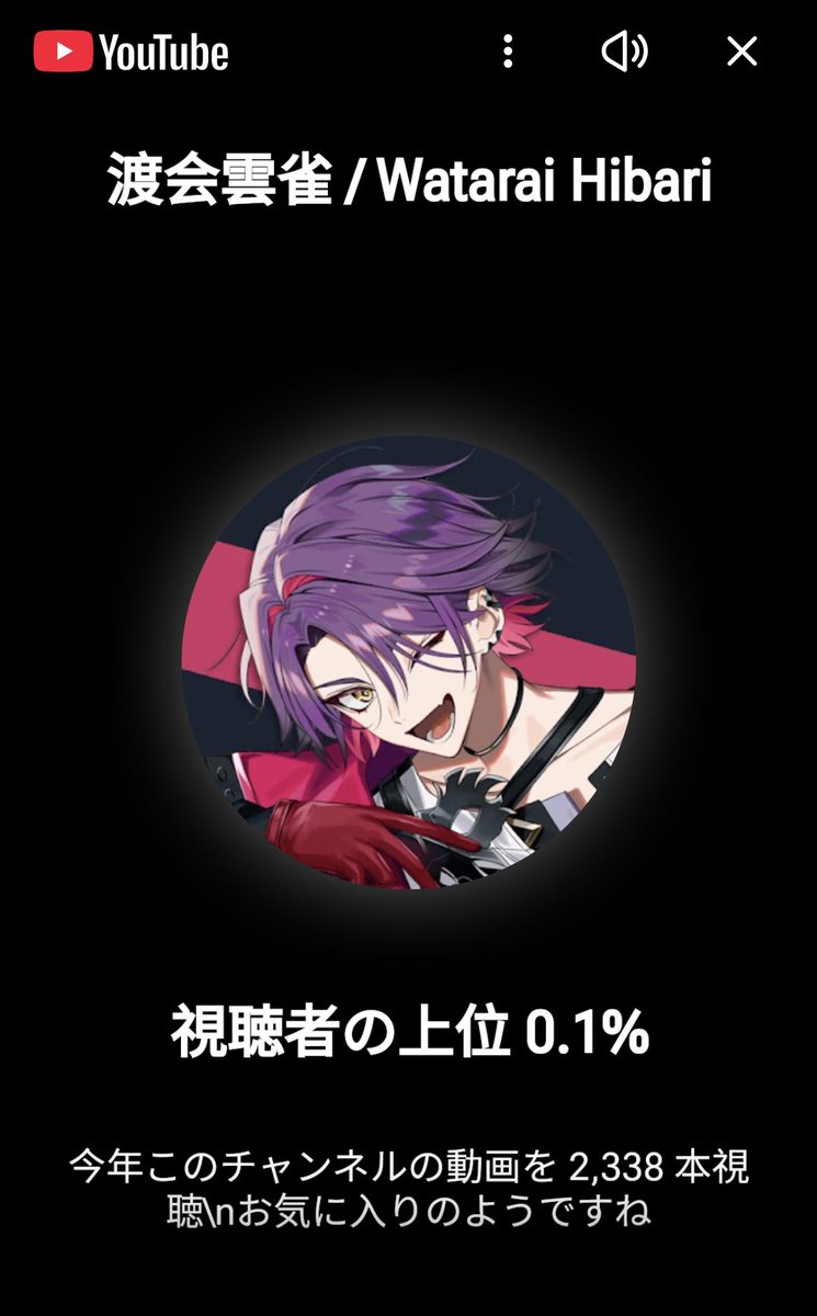 ぽかぽん (@ponp_s2) / Posts / X