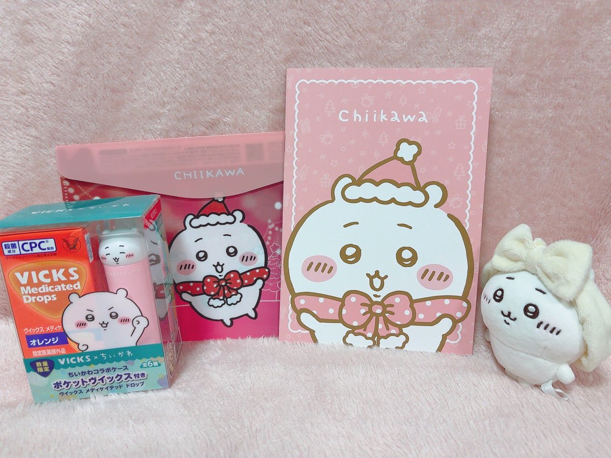 ちいなつ (@chi___nuts316) / Posts / X