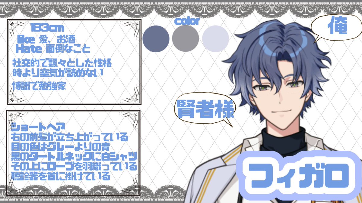ずな tweet media