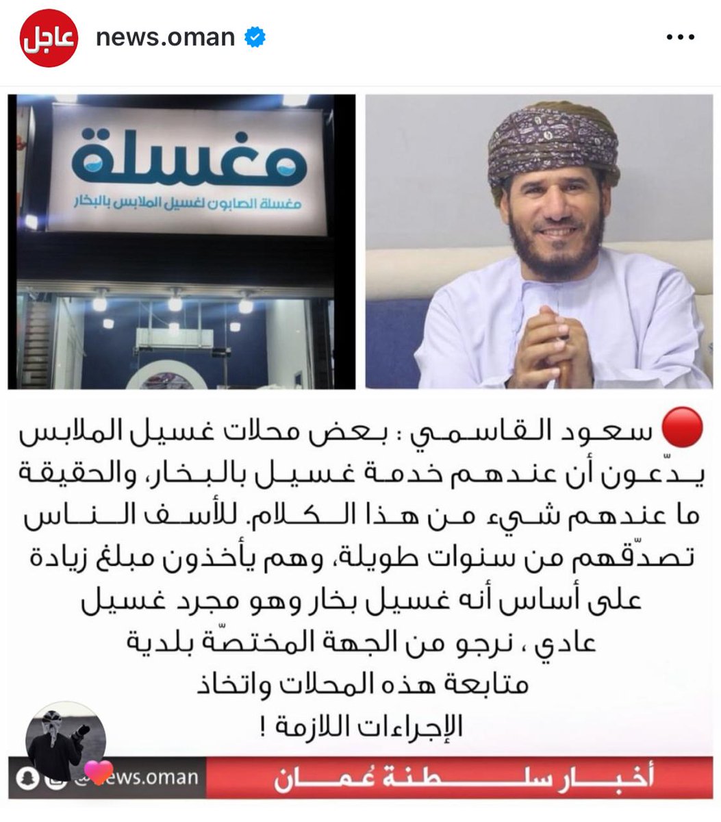 saud68087's tweet photo. https://t.co/HpTIZhzfzz