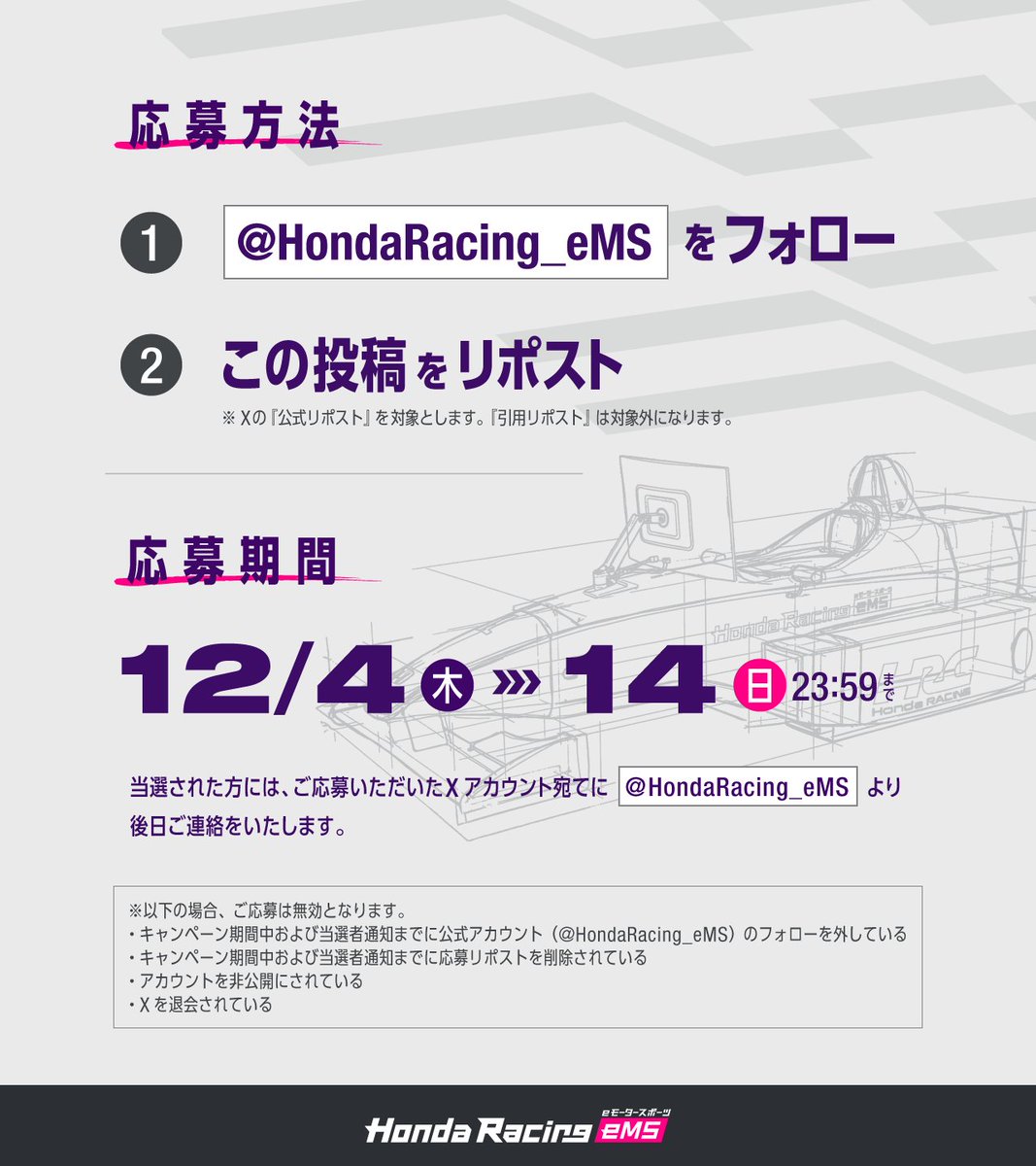 Zレモン (@zremon15925) / Posts / X