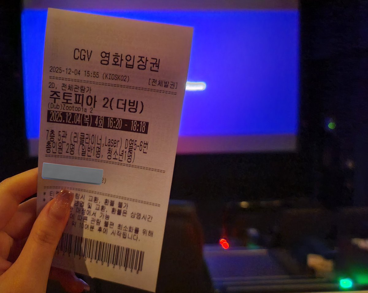 기말고사 5일 전, 최고의 선택