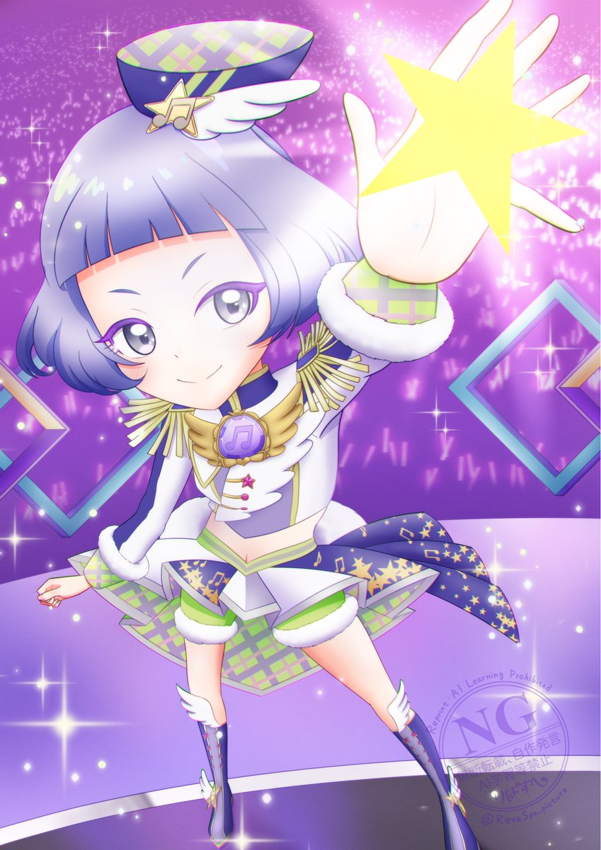 掴み取る一番星 #aipri #アイプリ