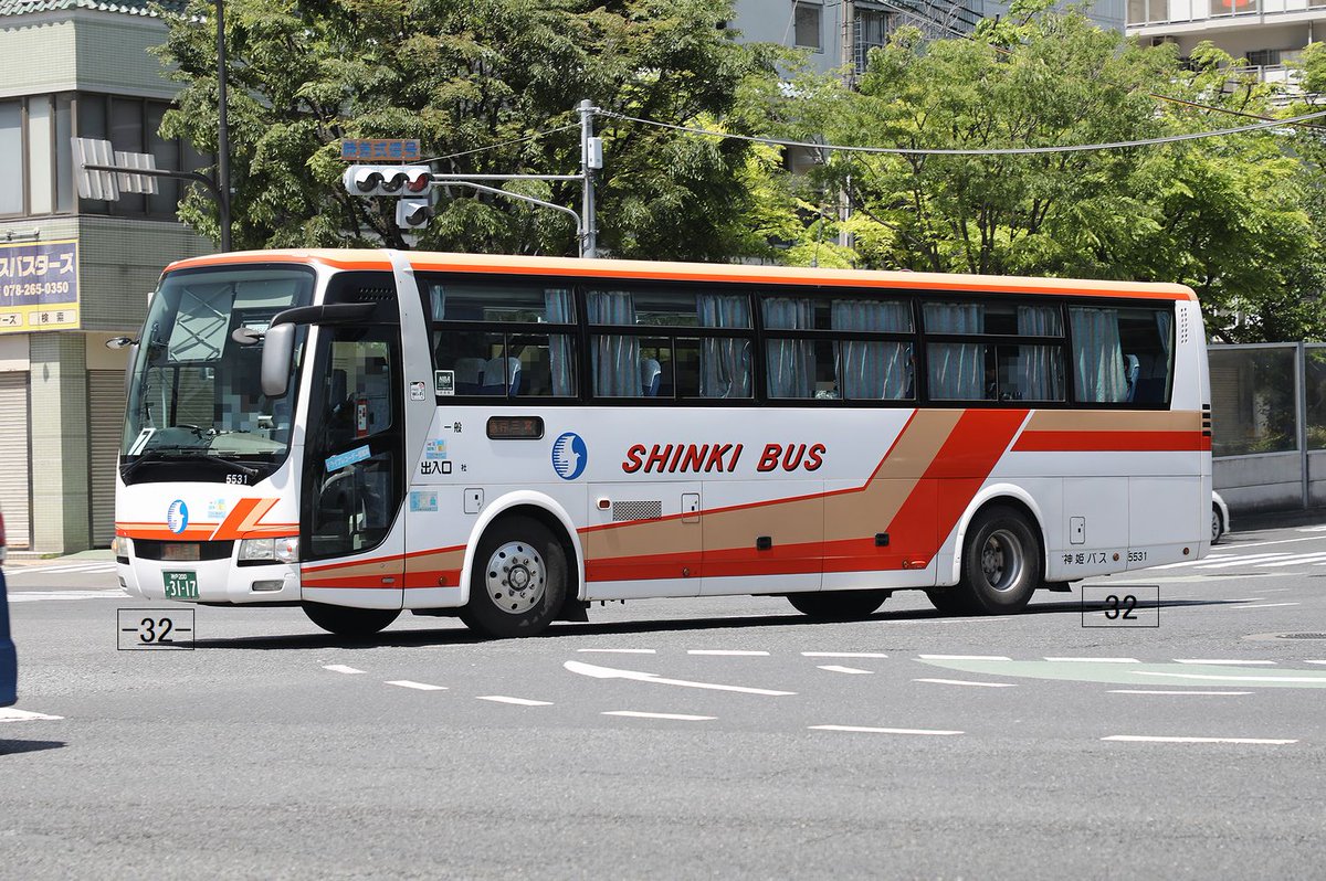 神姫バス Shinki Bus 神戸200か3117 BKG-MS96JP 社5531 2009年式 急行