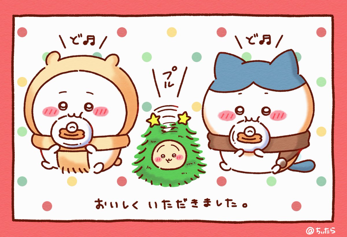 ちい🫧 (@otsukimikaba) / Posts / X