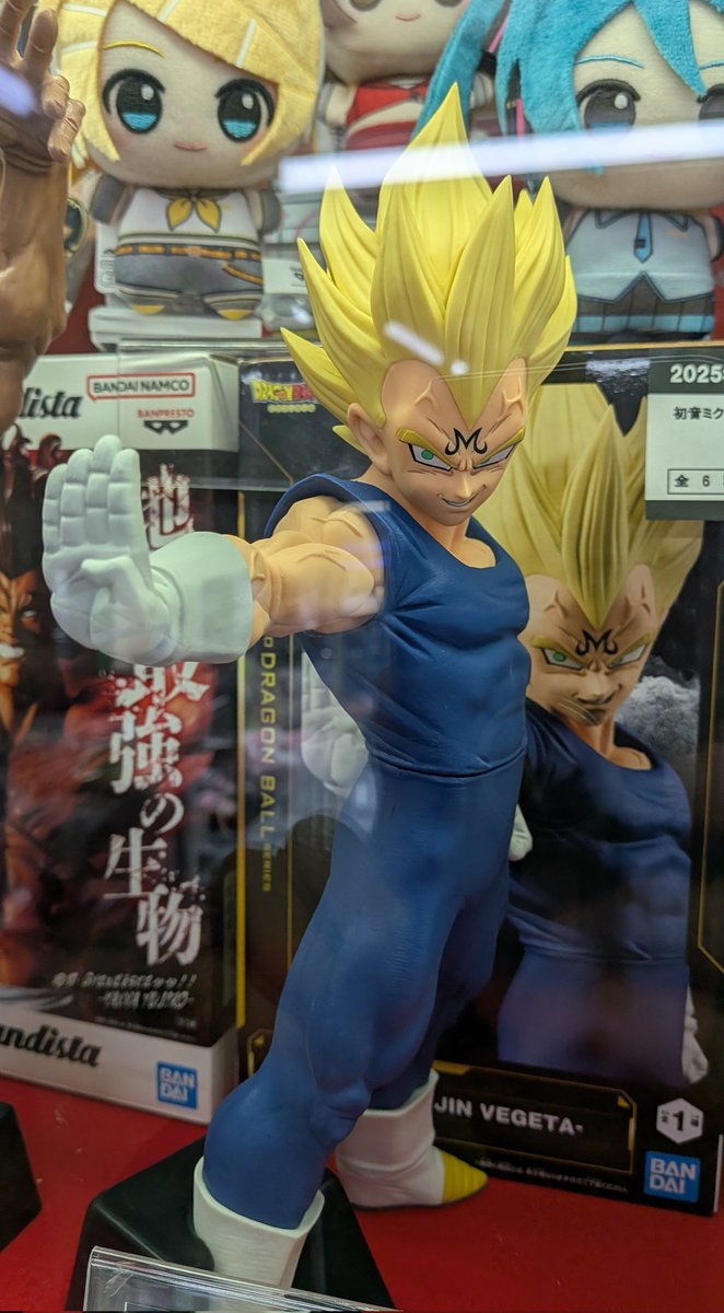 HONEY (@nPLILIBW6e94952) / Posts / X