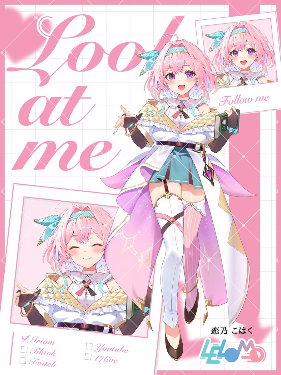 azな (@aznasub) / Highlights / X