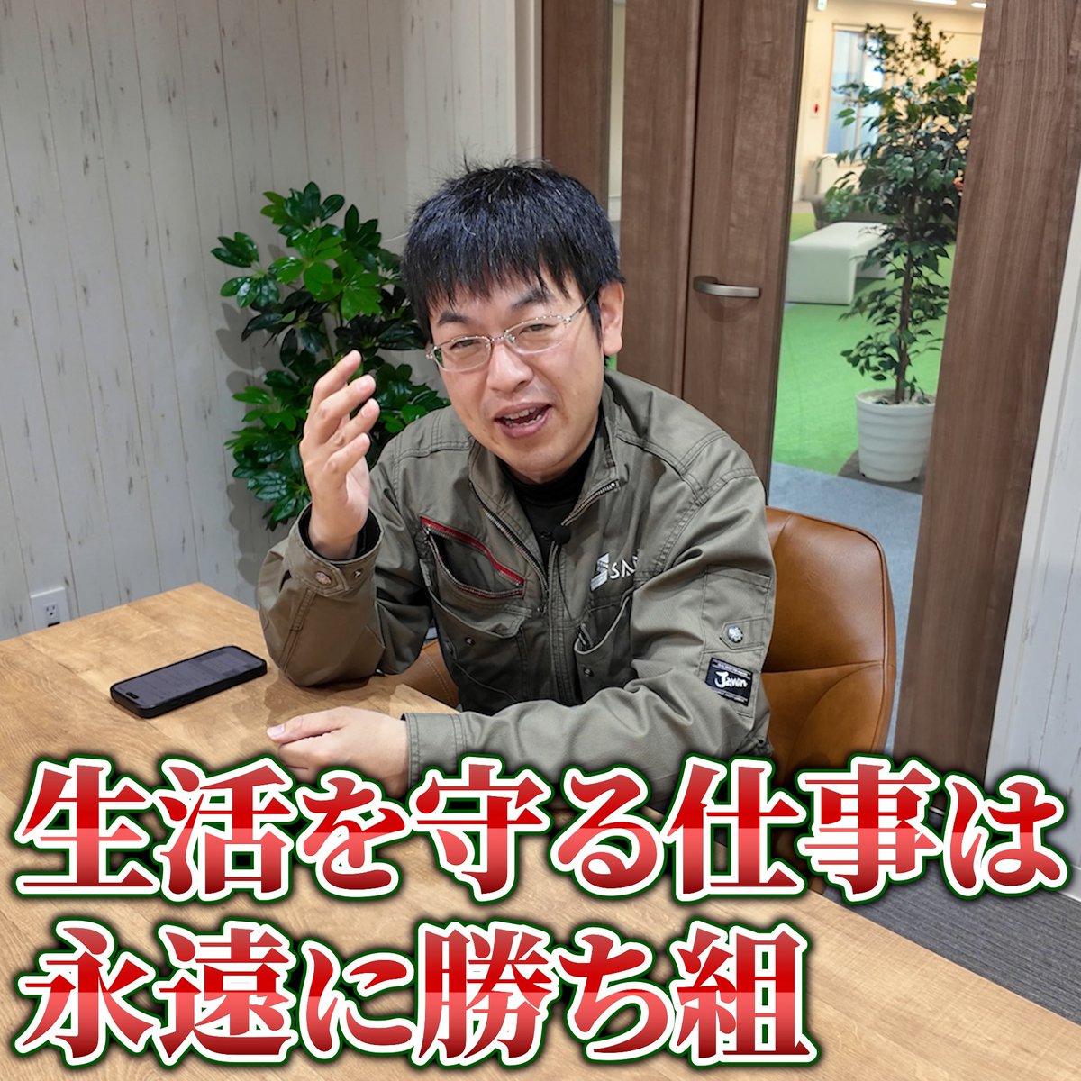 Naoki (@NJoutaki) / Posts / X