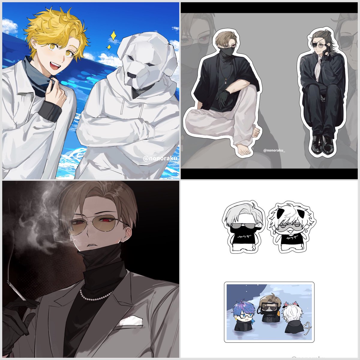 ネップリ登録のお知らせ】 ローソン・ファミマなどで印刷できます 番号