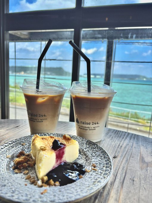 メイドカフェ coffret 沖縄那覇店のツイート