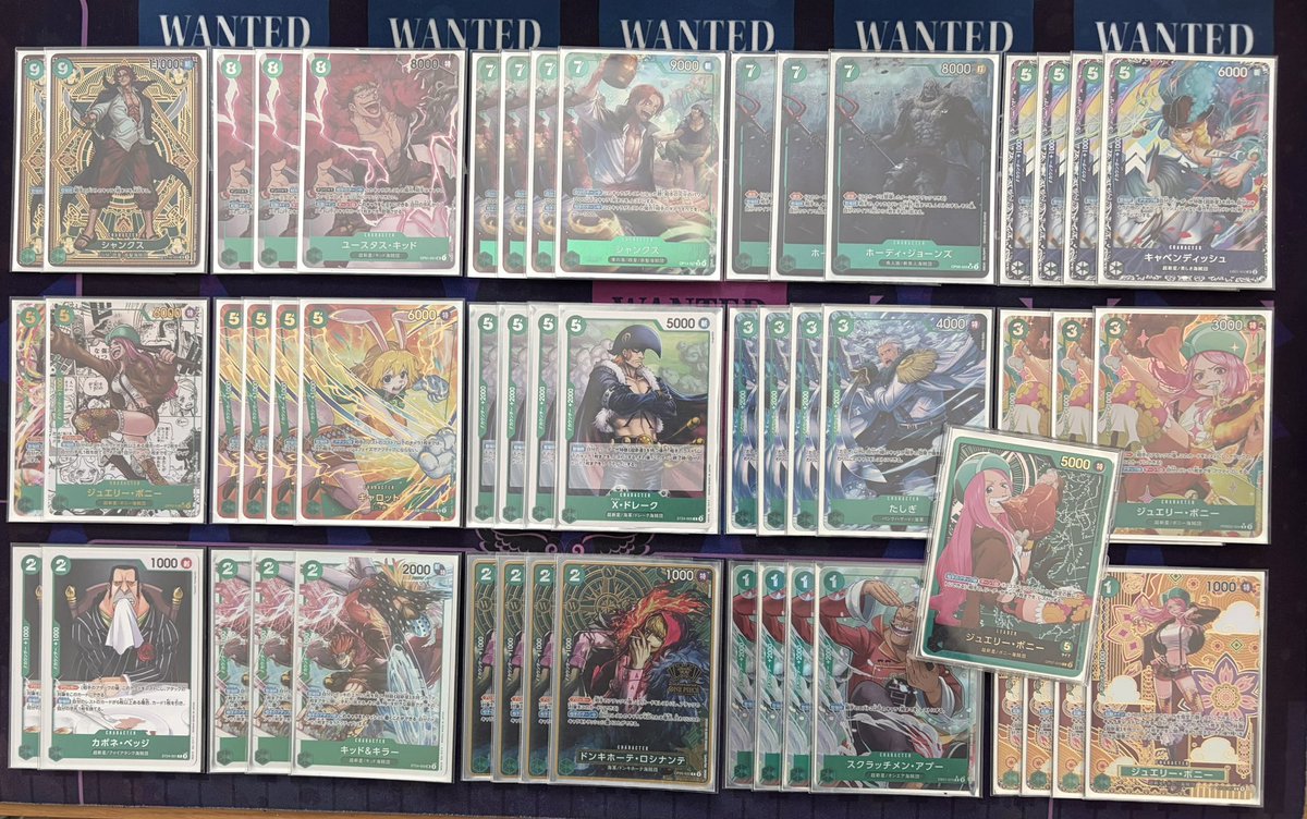 ばっしー ✖︎ 緑ボニー✖︎緑デッキ使い🧙 (@bassssshi8810) / Posts / X ばっしー ✖︎ 緑ボニー✖︎緑デッキ使い🧙 (@bassssshi8810) / Posts / X