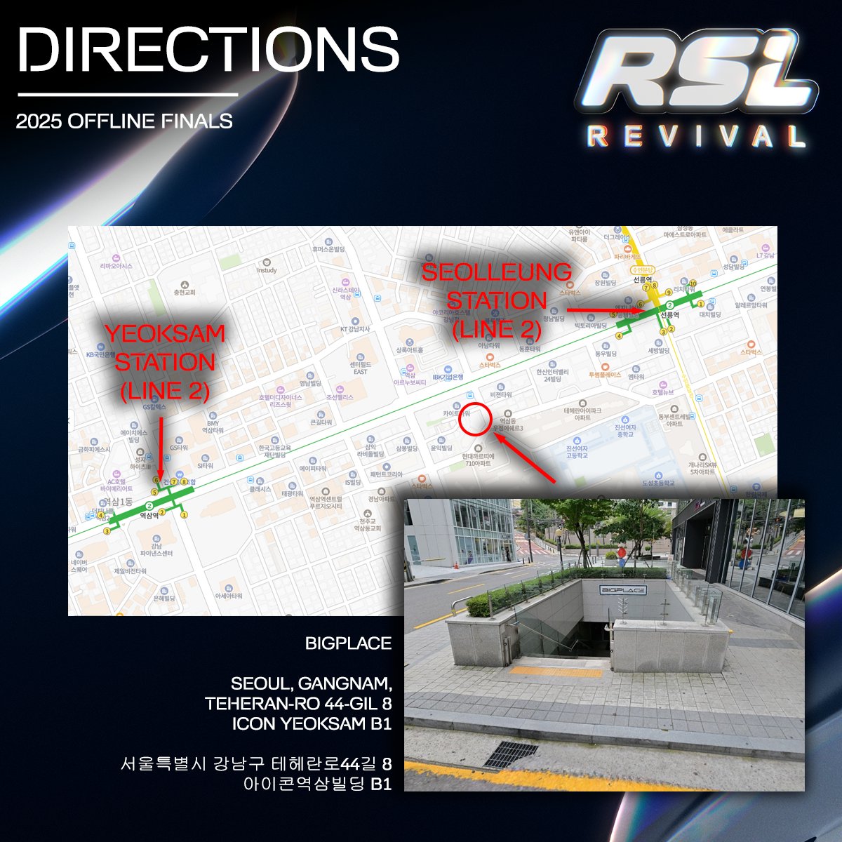 ReviveSC2's tweet image. Wondering how to get to the RSL 2025 Offline Finals venue? 🎪

See you Dec 13 &amp;amp; 14! 👋