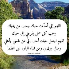 فايز الظفيري (@fayiz33544) on Twitter photo 