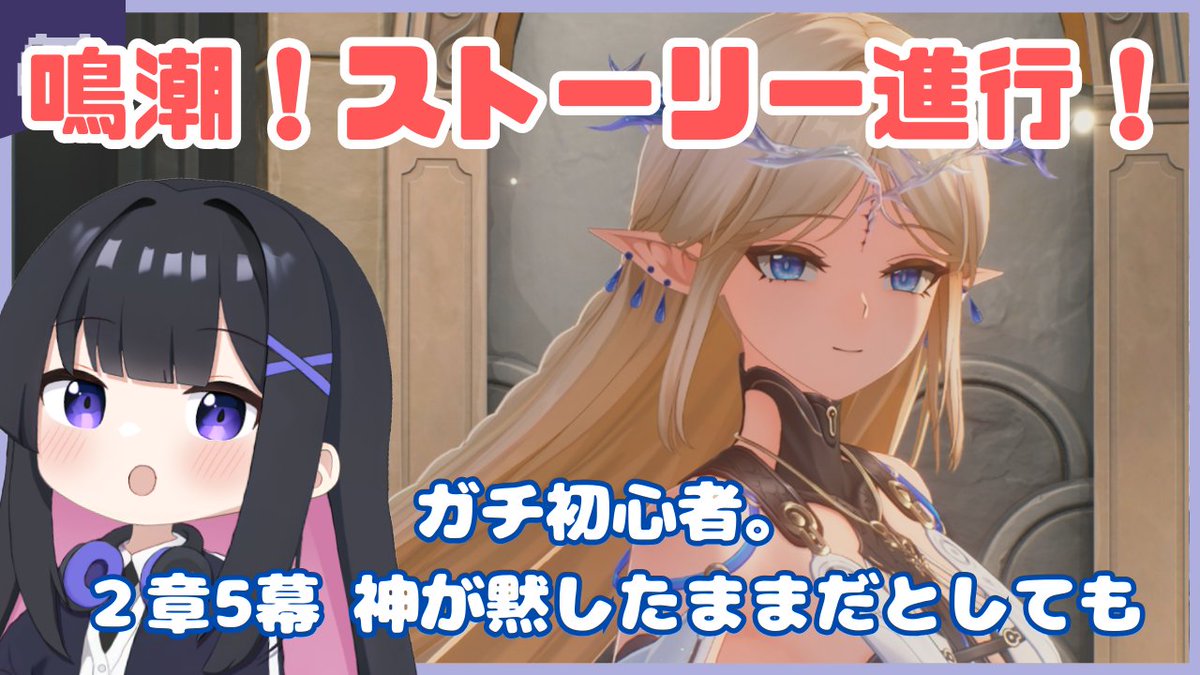 ゆっきー🤖ロボ大好きVtuber (@yukky__neko) / Posts / X