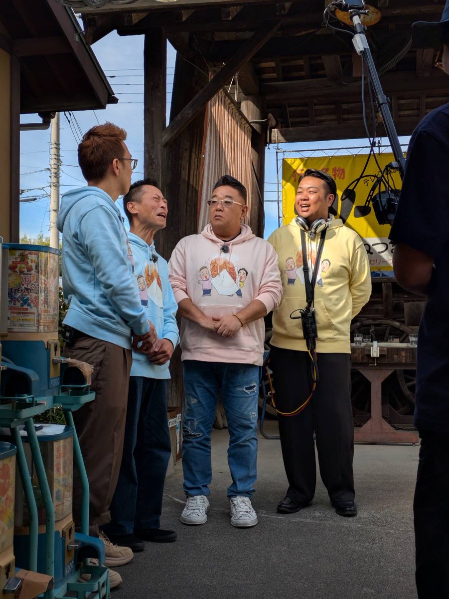 BS-TBSで放送される「サンド伊達のコロッケあがってます」で、行田市が紹介されます。ぜひご覧ください。
○放送日時　12月5日(金）午後10時～10時54分
※放送内容・日時は、都合により変更になる場合があります。
bs.tbs.co.jp/entertainment/…