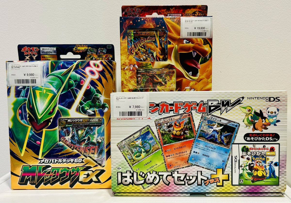 🩷🩵🩷🩵🩷🩵🩷🩵🩷🩵🩷🩵🩷 未開封BOX特価で追加してます❣️ 🔥メガ