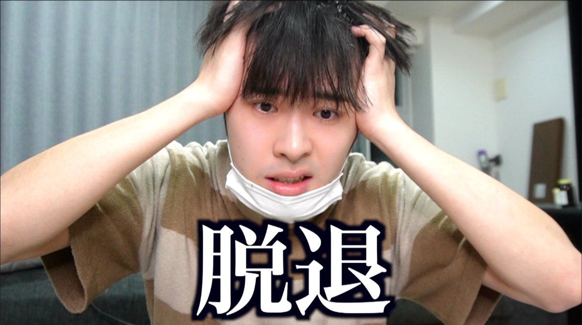 NAO‼️おまとめです‼️