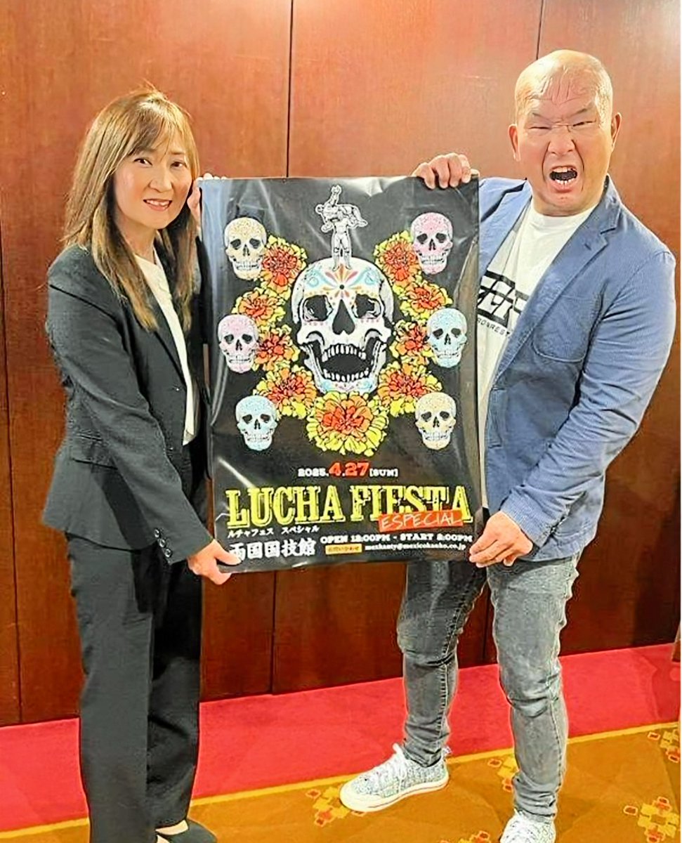 DAHLIA0419's tweet image. #2025年を振り返る 
池袋の大型ビジョンに新生ZERO1旗揚げ戦の告知

そして工藤めぐみGMが4月のルチャフェス両国大会でハヤブサ復活を発表！

#工藤めぐみ
#pwzero1