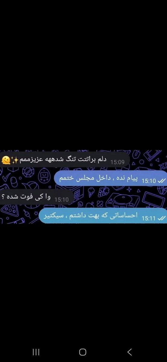 mahiii1318's tweet photo. چه پخت و پزی🦦 https://t.co/dX6dnRPOZo