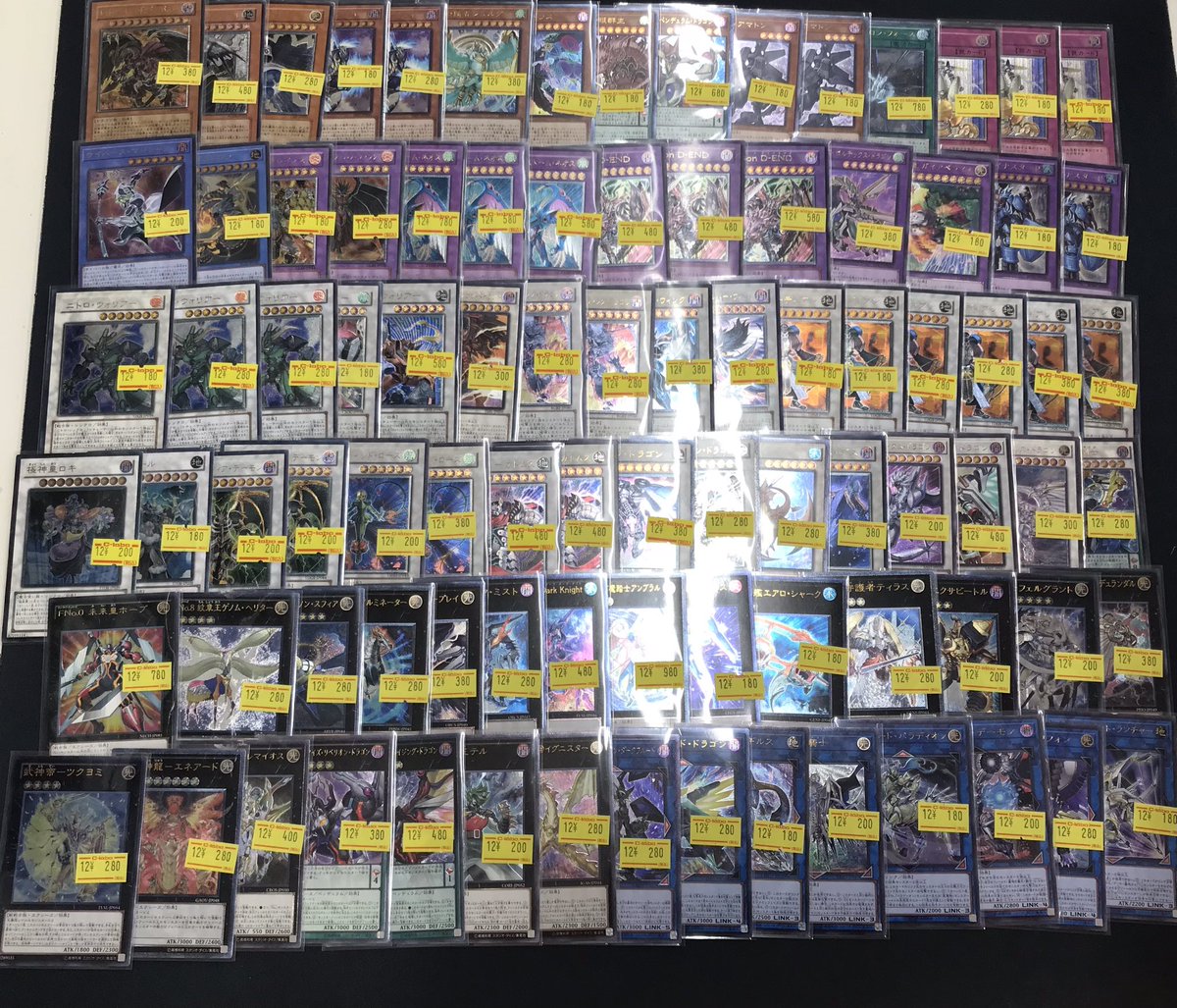 遊戯王販売情報】 レリーフを大量補充致しました！！ 状態の確認も可能