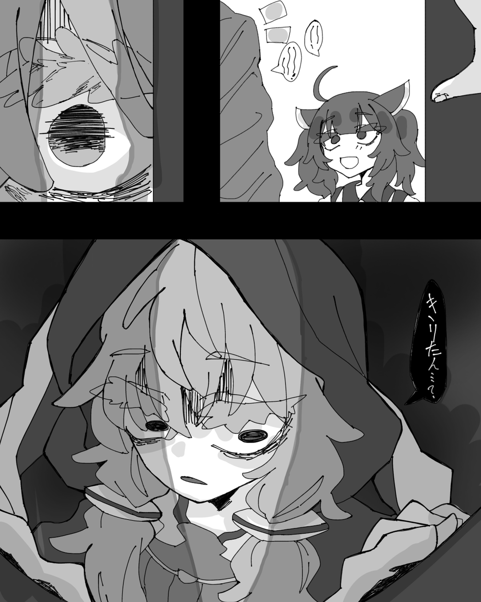 ハナページ 規制かかってるらしいのであげ直しします。43日経過です…