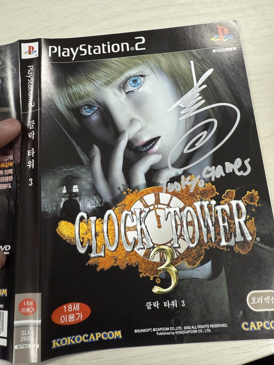 アークシステムワークス韓国さんにお邪魔しました。 この2本のゲームに