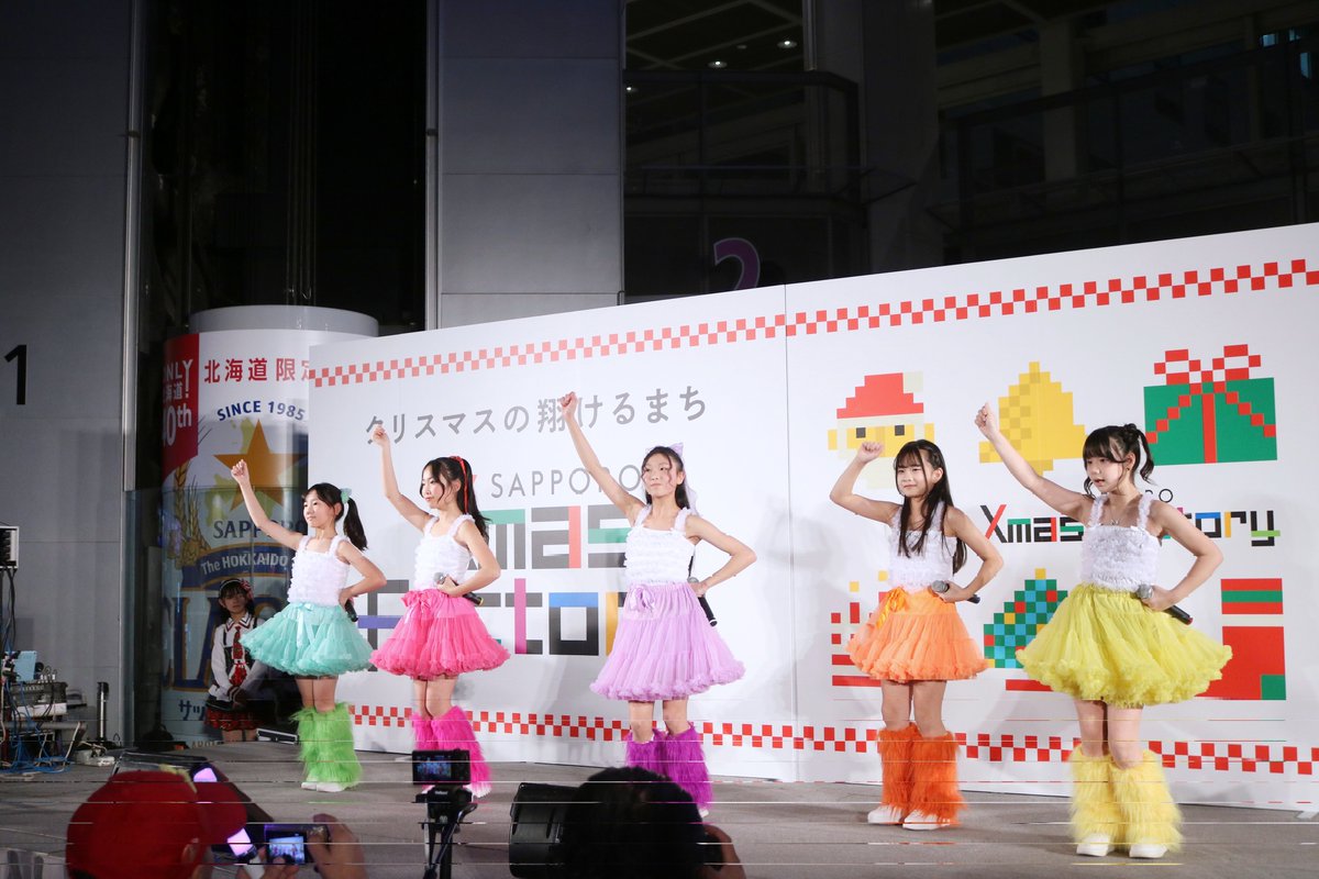 takataka_fs50's tweet image. 2025/12/01　SAPPORO FACTORY WEEKDAY LIVE　アクターズスタジオ北海道本部スターゲート校　Angel Sister　👼🎄✨🎅

#アクターズ札幌 #AngelSister #村上陽菜 #上山玖々理 #中島桜愛 #髙坂愛奈 #板谷優月 #サッポロファクトリー