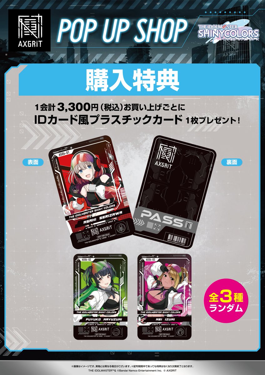 AXGRIT (@AXGRIT) / Posts and Replies / X