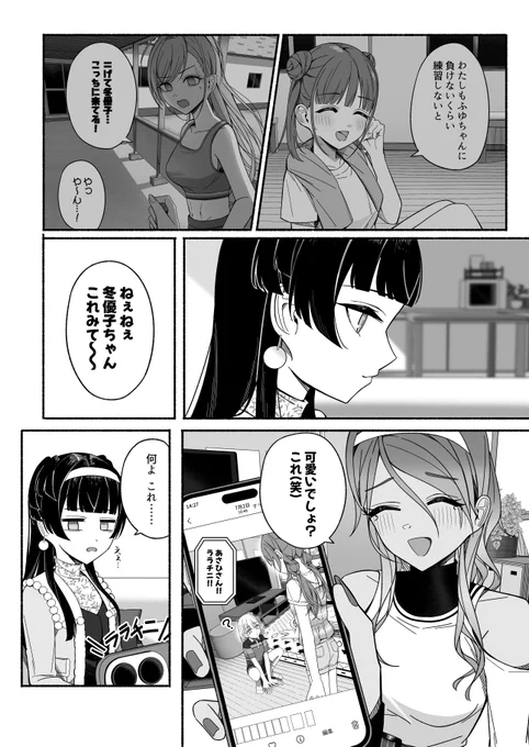 (3/5) 