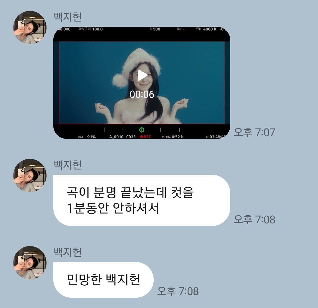 cutie_jiheon's tweet photo. 민망하지헌 https://t.co/0gnV05GqJS