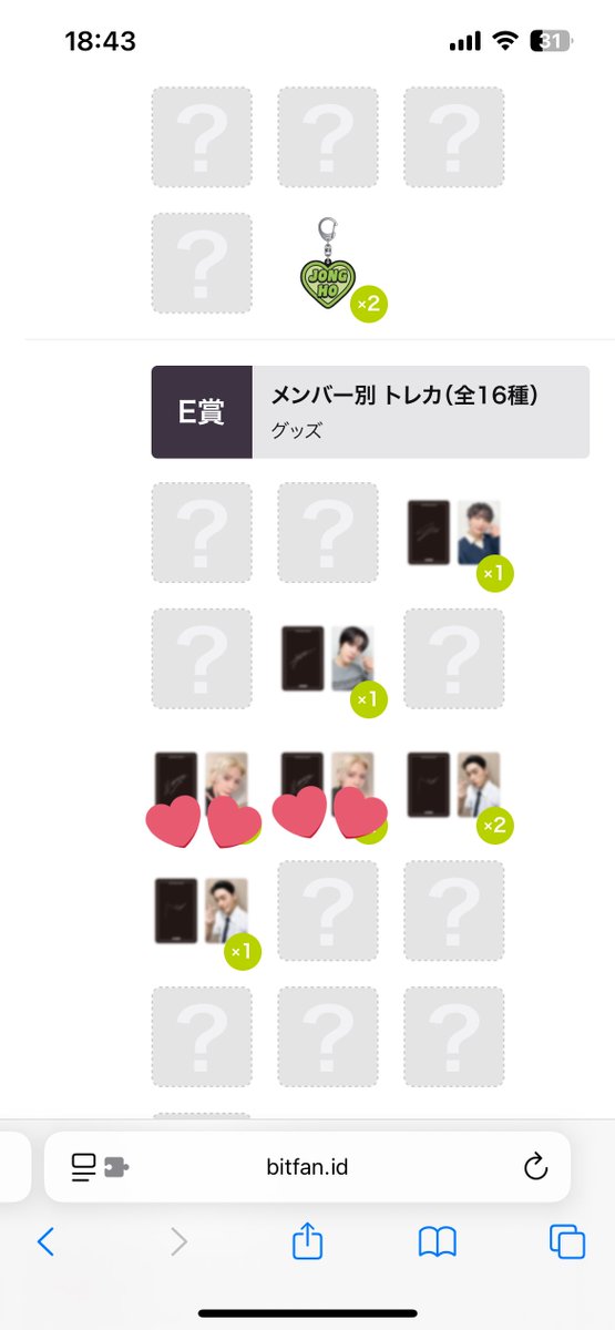 ㅁㄴ tweet media