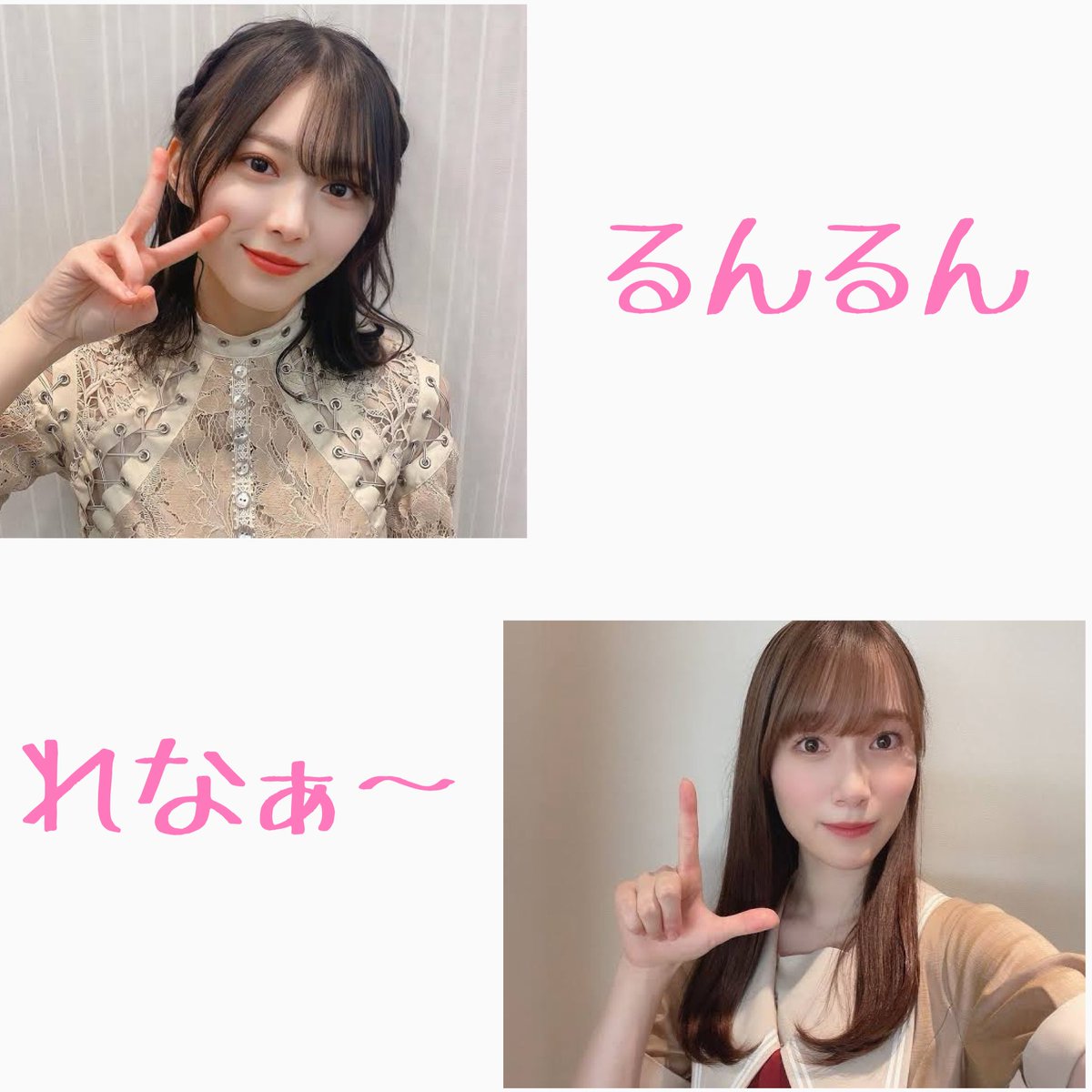 🕊福ちゃん✈️🐯 (@0ndRi8) / Posts / X