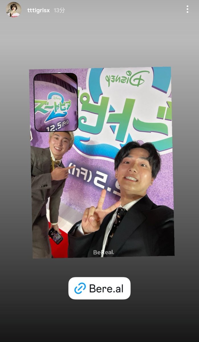 ともやん様 こっちに住みたい👍