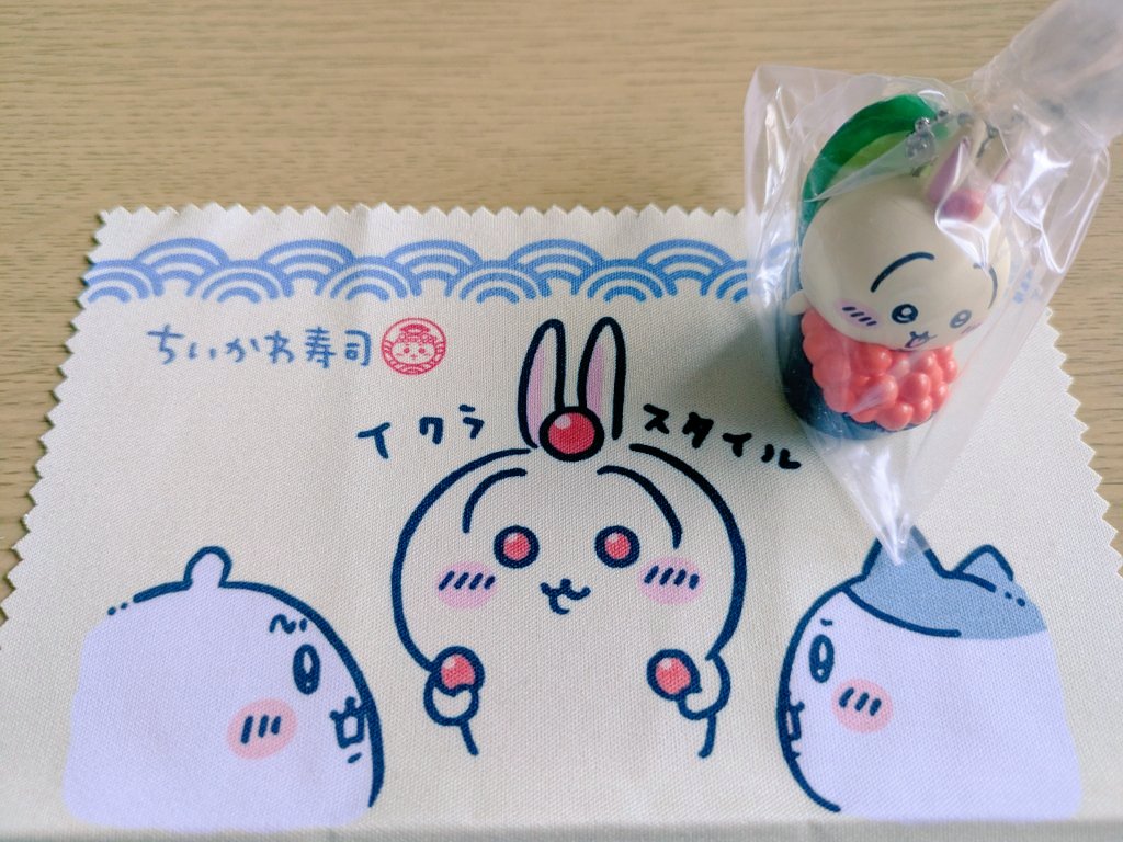 ウーラーヤハヤハ tweet media