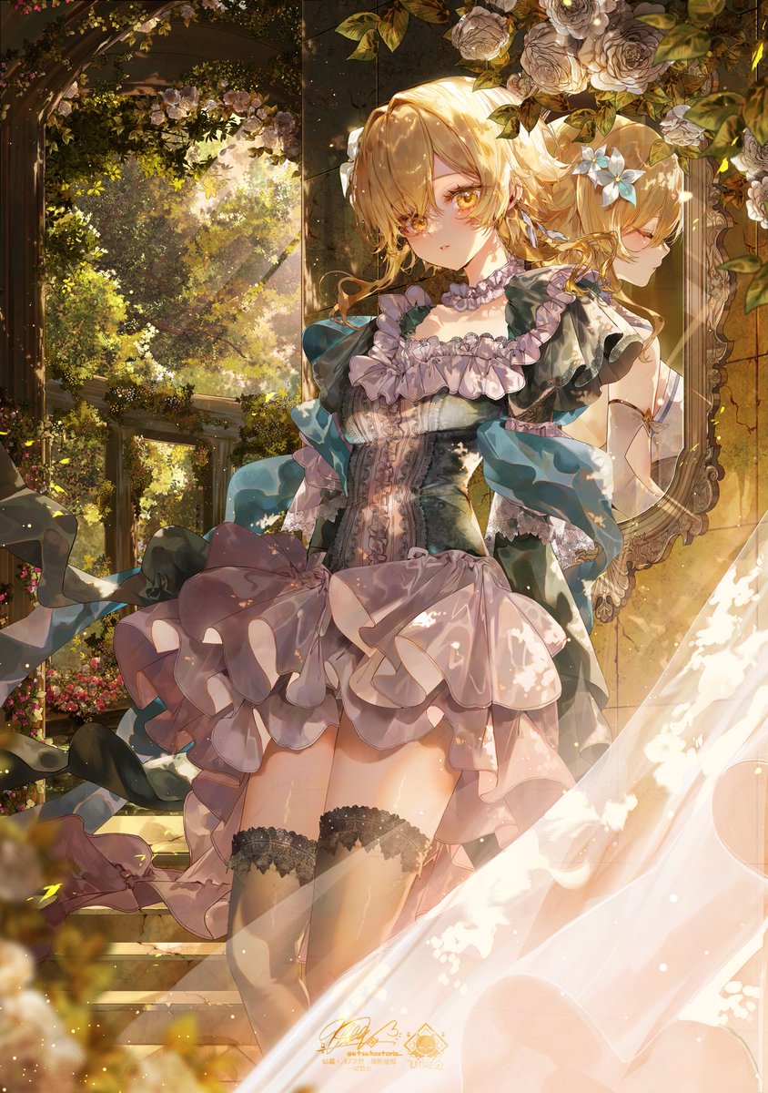 蛍ちゃん！表紙絵です(*´`)✨️
#原神 #GenshinImpact