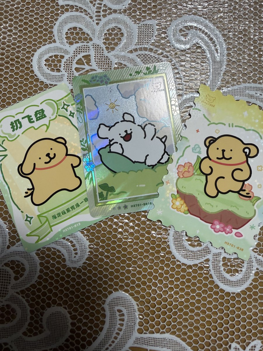 shio@🐶 (@Maltese_post) / Posts / X