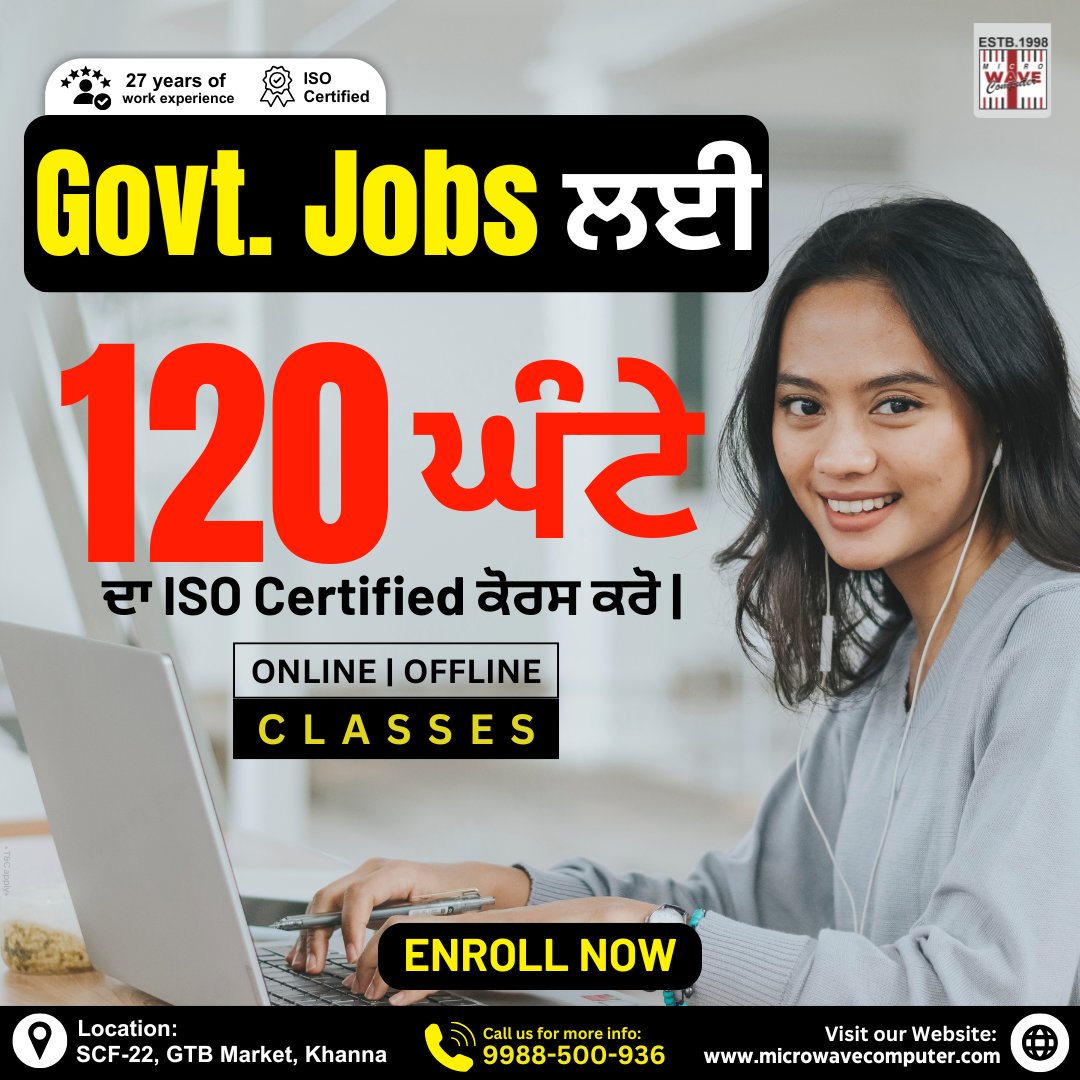 mwc_98's tweet image. 💼 120 hours of career-boosting learning
🎯 Focused, practical, and beginner-friendly
🌈 Your success story starts here

📲Call for more information- 99885- 00936
📌SCF-22, GTB Market, Khanna

#120hourcourse #intensivecourse #professionaltraining   #microwavecomputer #khanna