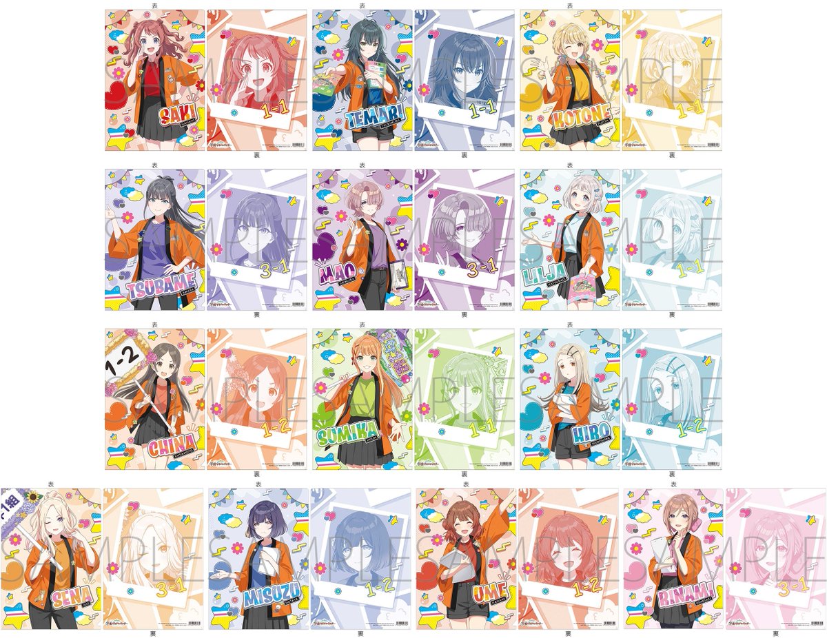 アニメイトオンラインで予約開始！ 学園アイドルマスター クリア