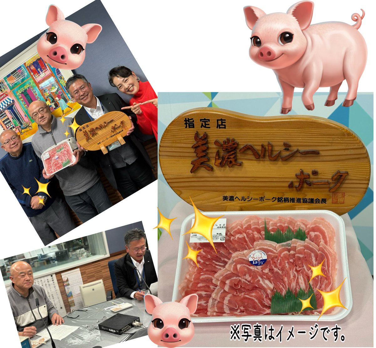 ミノル ⚾🦉🎞 (@re7tjD83tXBrPs3) / Posts / X