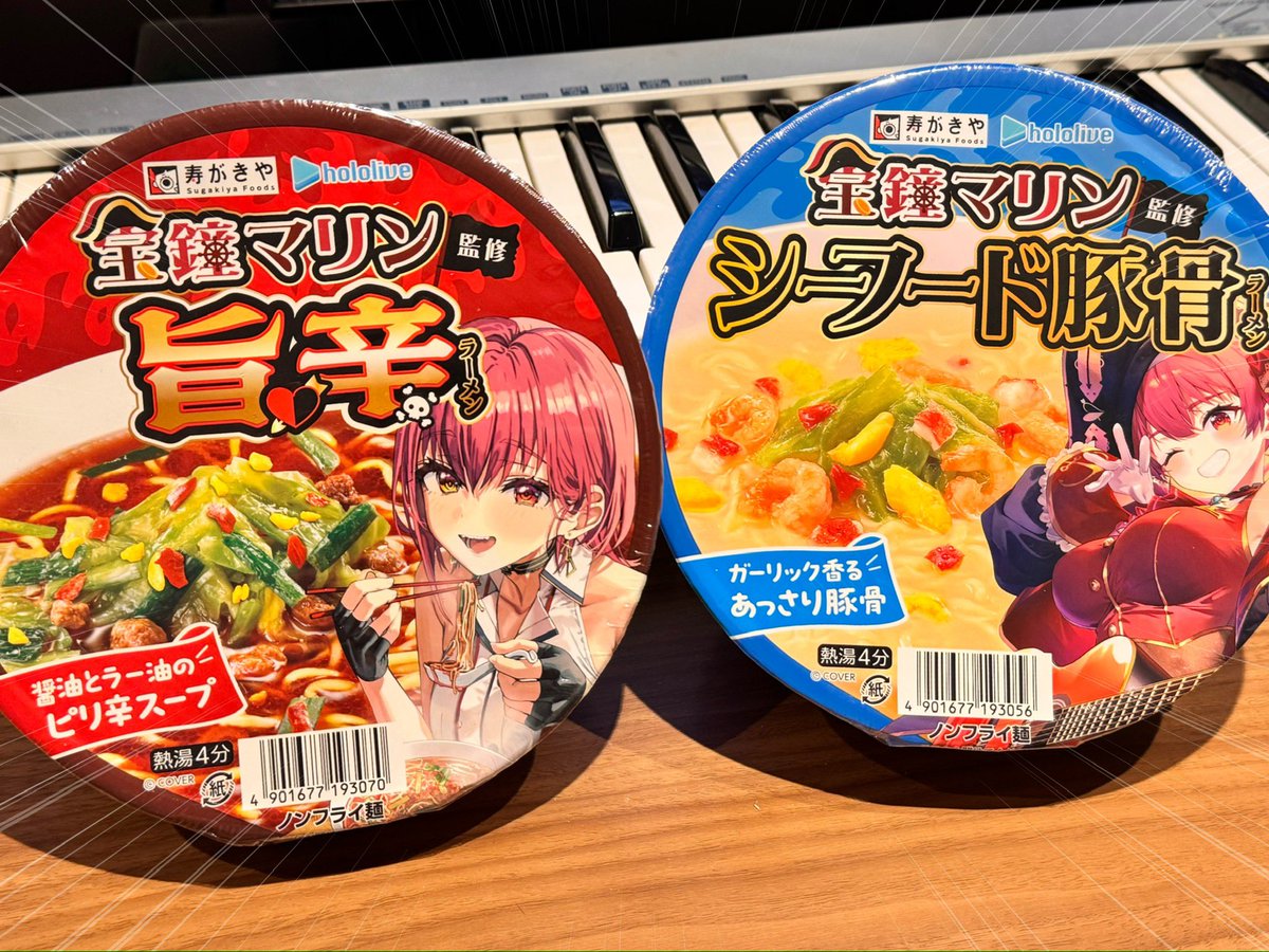 まろん / MARON (@maron47) / Posts / X