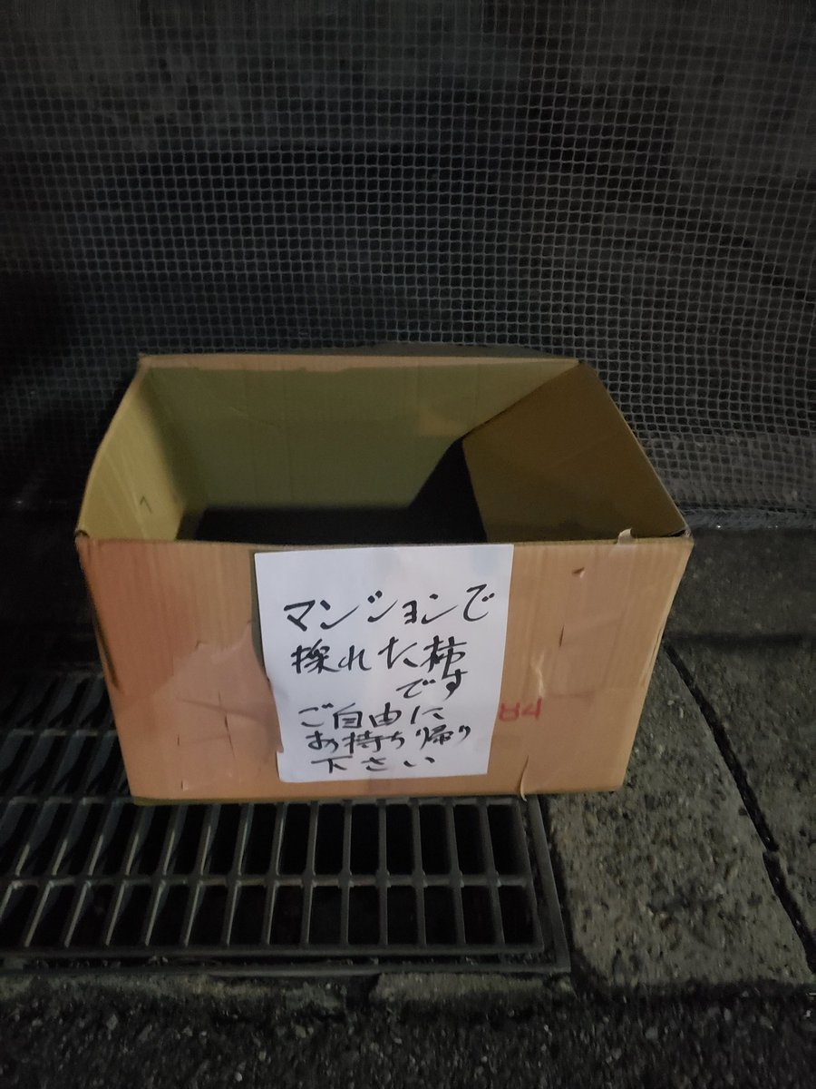 w14236601's tweet photo. 平和やな https://t.co/YwbWijYa1y