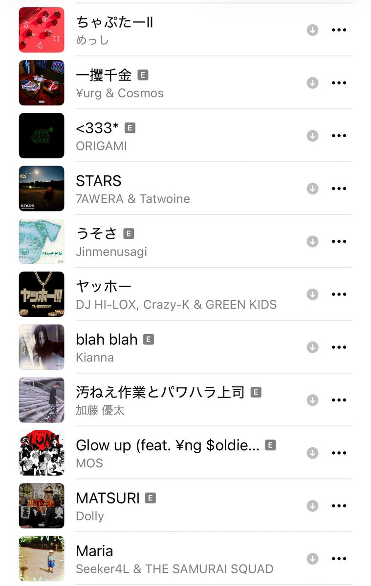 ケンタッキーフライドポテト tweet media