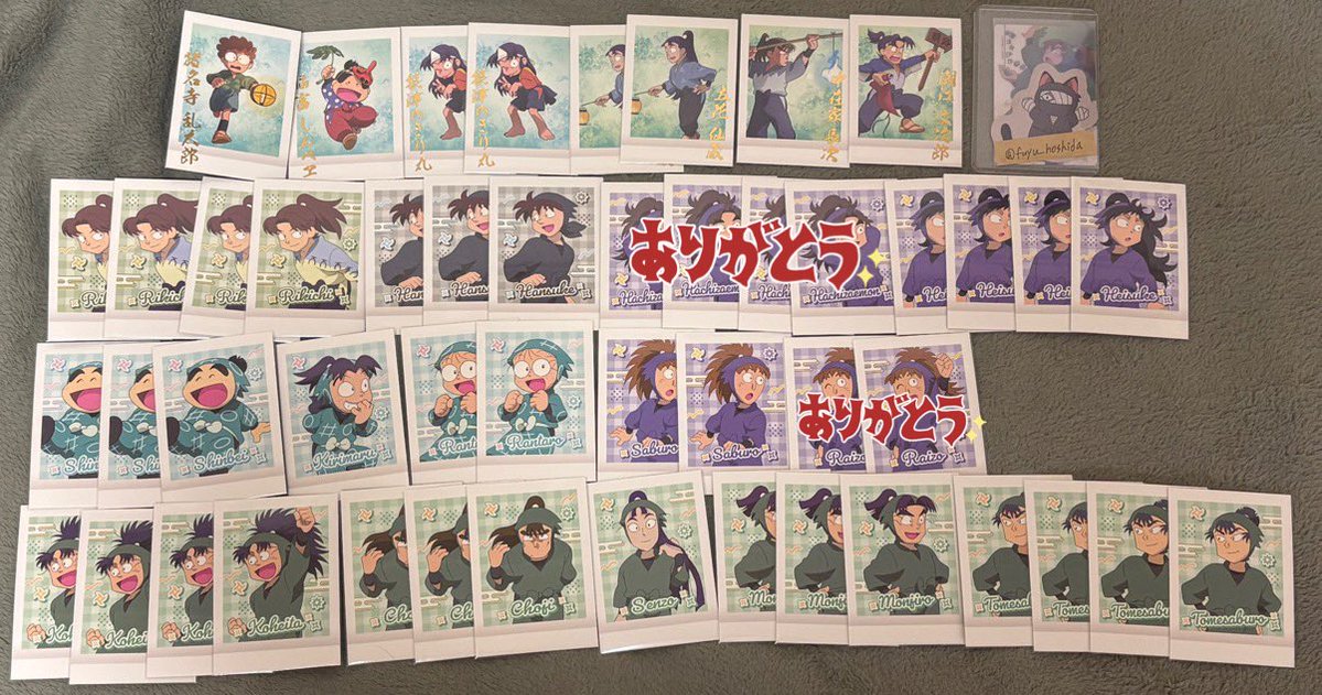 【交換・讓渡】忍たま乱太郎 ぱしゃこれ 第2弾

求 1枚91円(+送料)/箔300円or同異種 伊作 雑渡 (動物園優先)

譲 乱太郎 きり丸 しんベヱ ☆利吉 ☆土井 ☆立花 ☆潮江 中在家 ☆七松 ☆食満 竹谷 ☆久々知 鉢屋 不破 平 ☆綾部 田村 浜 タカ丸

条件:1枚目ALT

無印含む、纏めて優先
郵送or都内手渡し